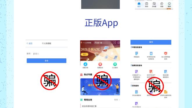 开云手机app下载安装免费官网